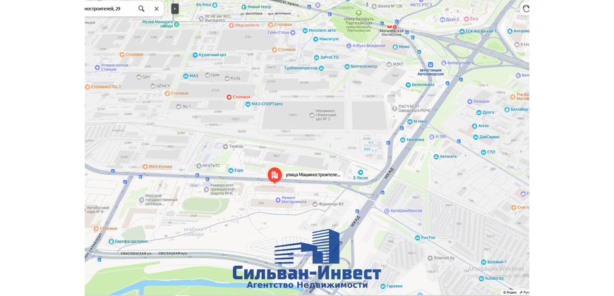 Продажа склада 