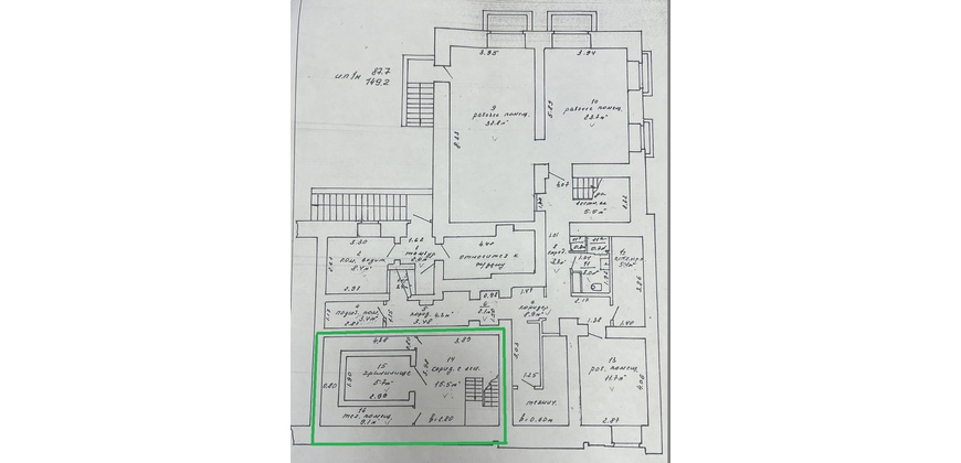 Аренда помещения в центре столицы!