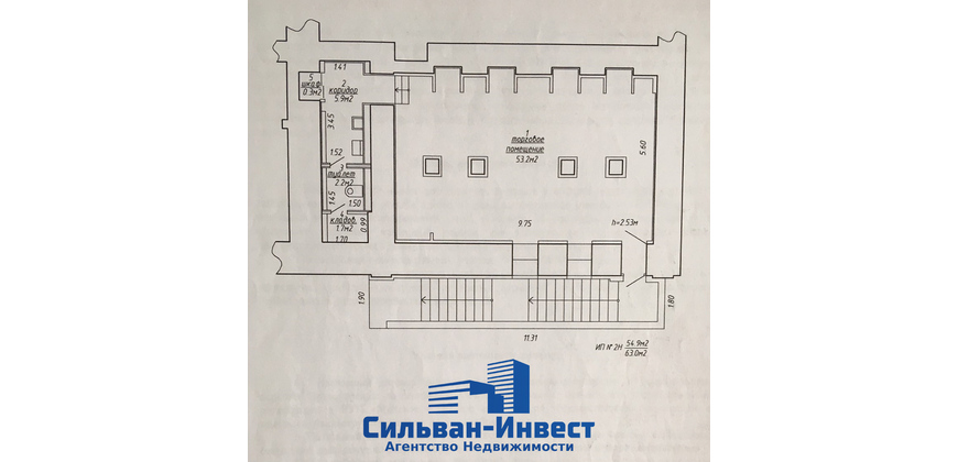 Продажа помещения в центре 