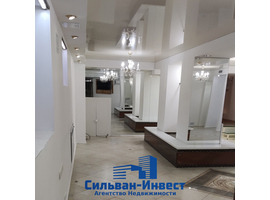 Карла Маркса