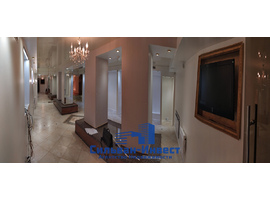 Карла Маркса