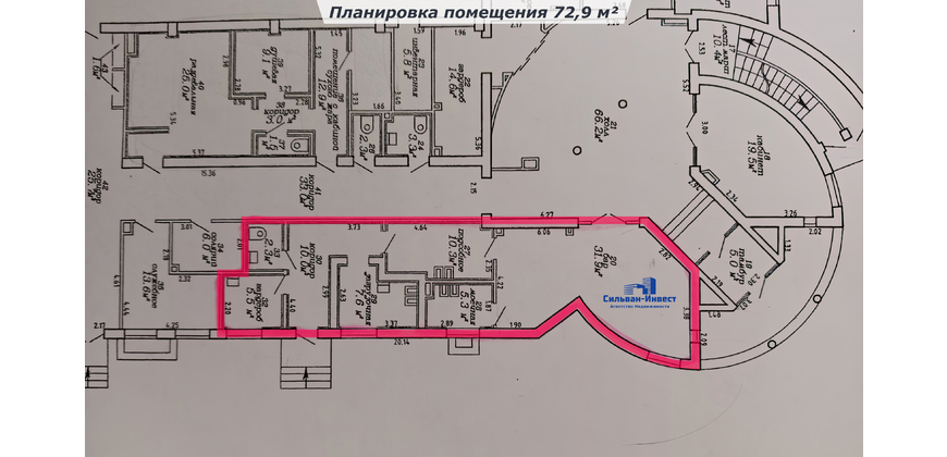 Аренда помещения кафе