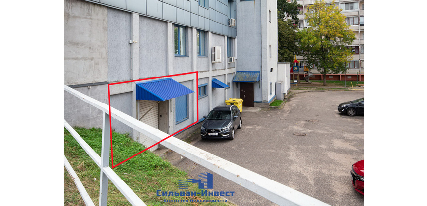 Аренда помещения административно - складского