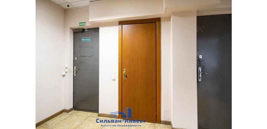 Аренда помещения административно - складского