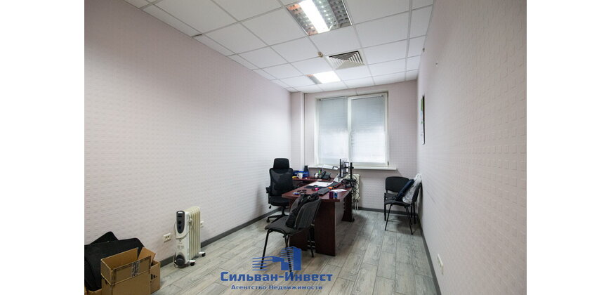 Аренда помещения административно - складского