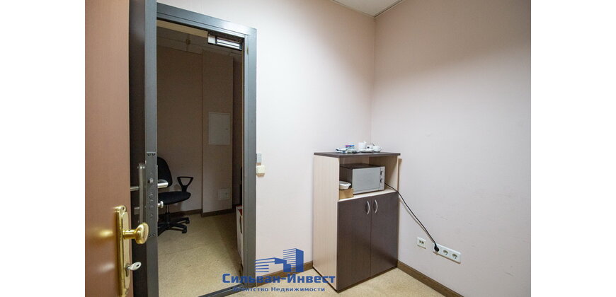 Аренда помещения административно - складского