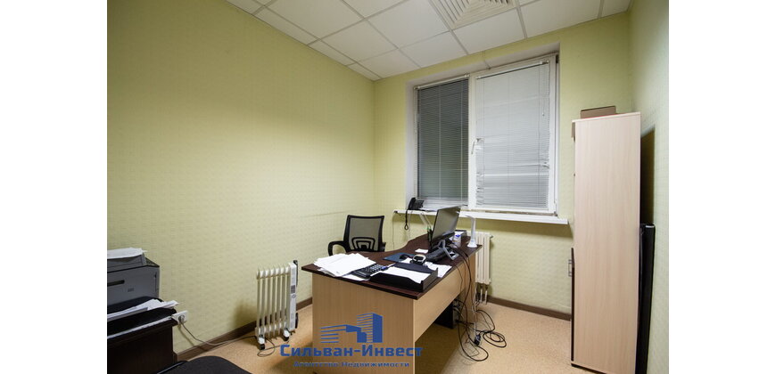 Аренда помещения административно - складского