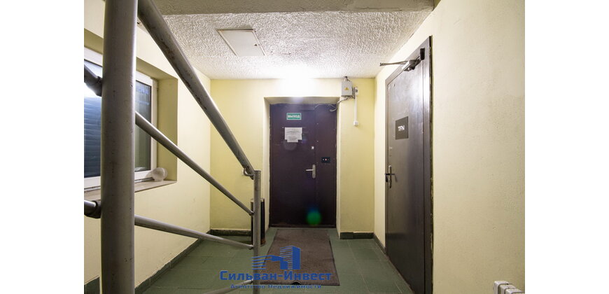 Аренда помещения административно - складского