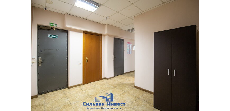 Аренда помещения административно - складского