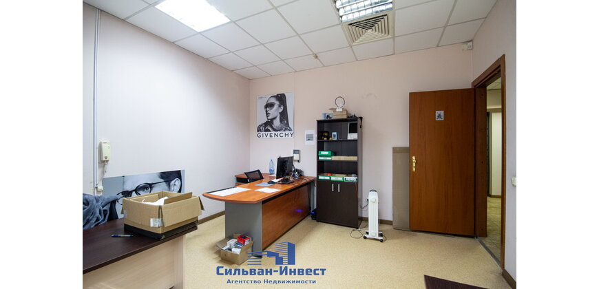 Аренда помещения административно - складского