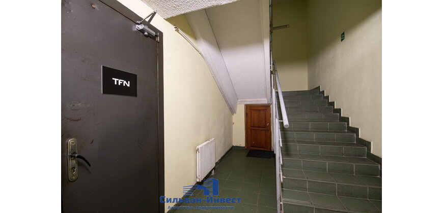 Аренда помещения административно - складского