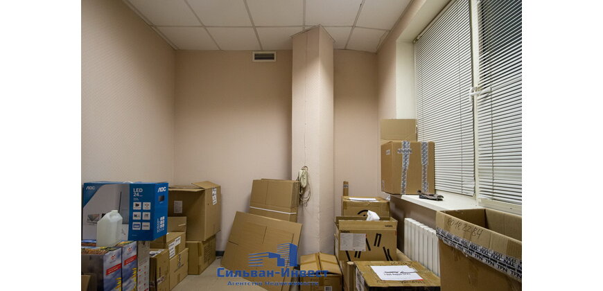 Аренда помещения административно - складского