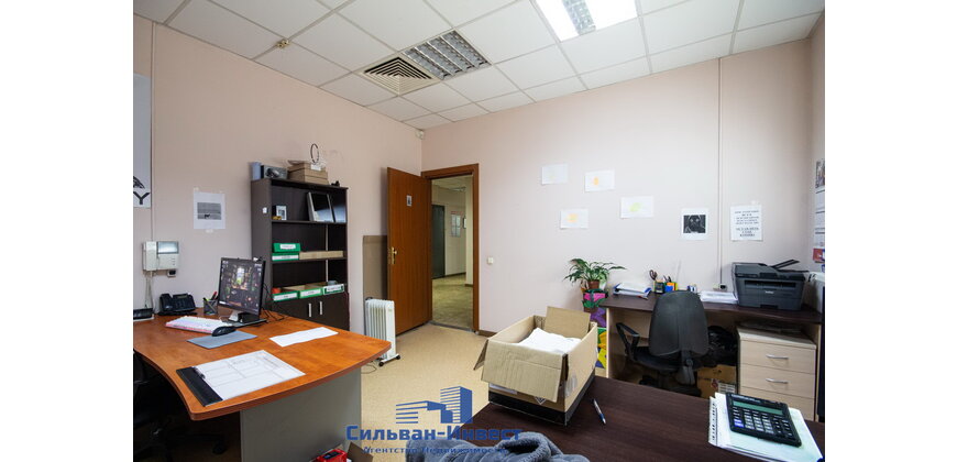 Аренда помещения административно - складского