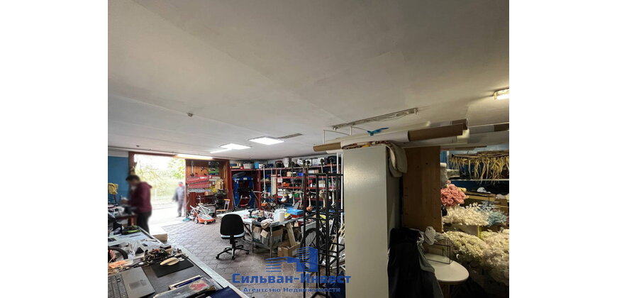 Аренда многофункциональных помещений