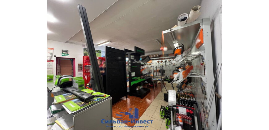 Аренда многофункциональных помещений