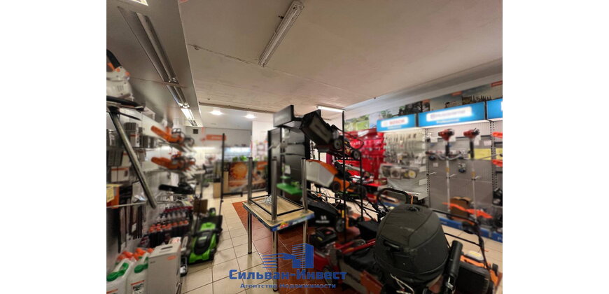 Аренда многофункциональных помещений