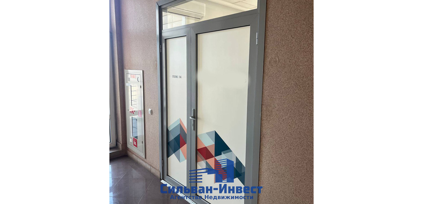 Продажа административных помещений в БЦ «Саако»