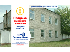 пер. Заводской