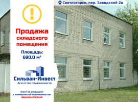 пер. Заводской