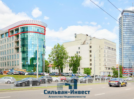 Клары Цеткин