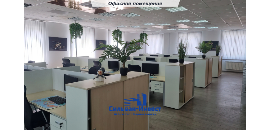 Аренда офиса рядом с МКАД