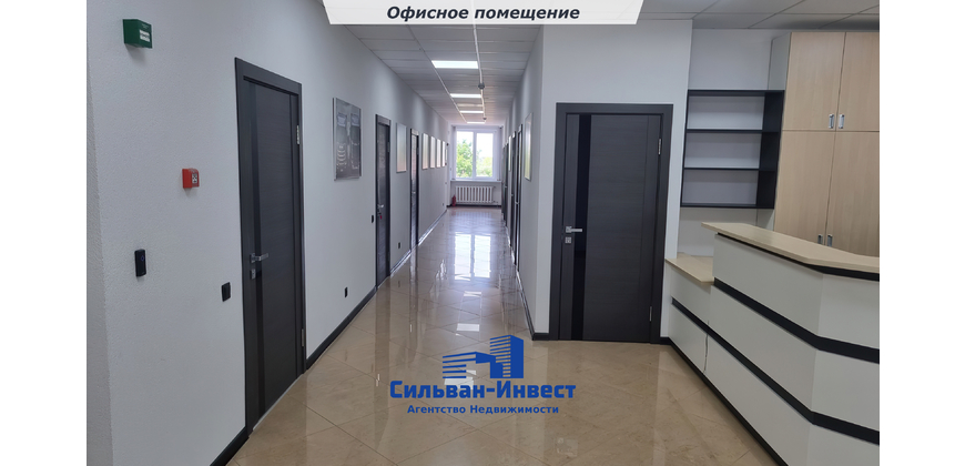 Аренда офиса рядом с МКАД