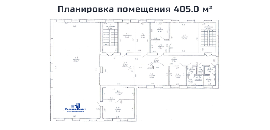 Аренда офиса рядом с МКАД