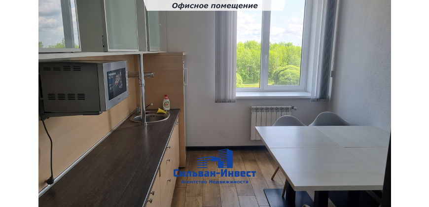 Аренда офиса рядом с МКАД