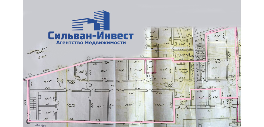 Аренда торгового помещения