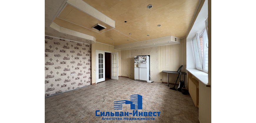 Аренда многофункционального помещения