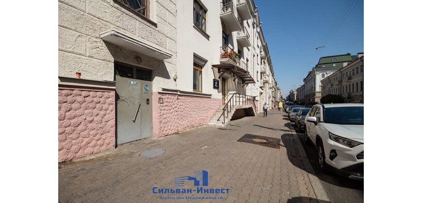 Продажа помещения в центре столицы!