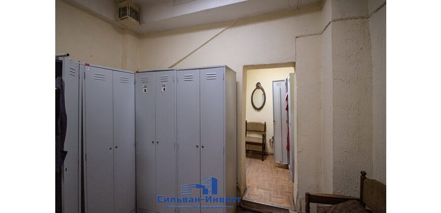 Аренда многофункциональных помещений