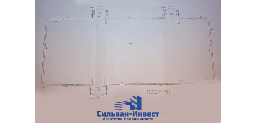 Аренда складских помещений
