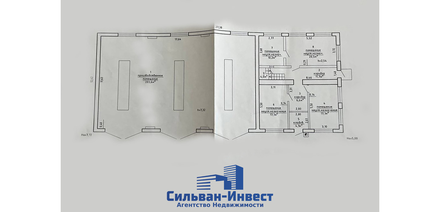 Продажа деревообрабатывающей базы 