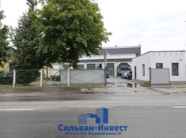Пролетарская