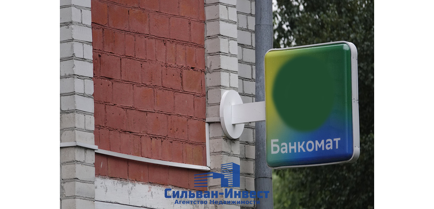 Продажа помещений в отдельно стоящем здании банка