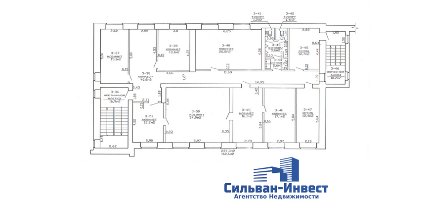 Продажа помещений в отдельно стоящем здании банка