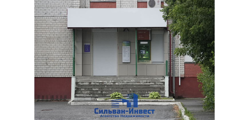 Продажа помещений в отдельно стоящем здании банка