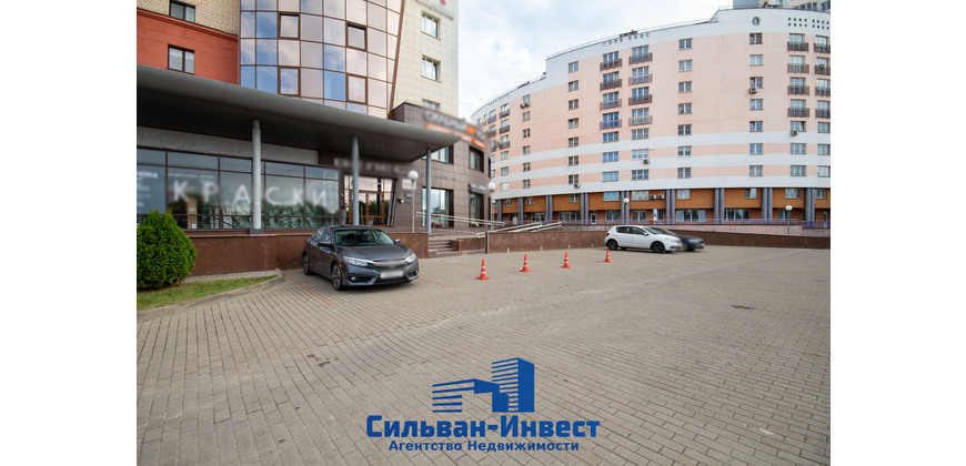 Продажа бизнес - центра