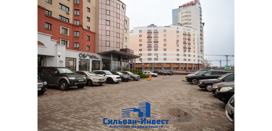 Продажа бизнес - центра