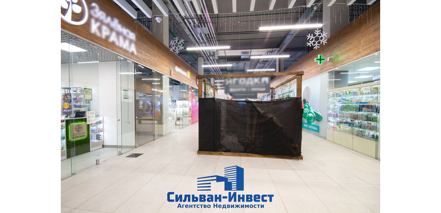Продажа торгового помещение в прикассовой зоне ТЦ GreenTime 