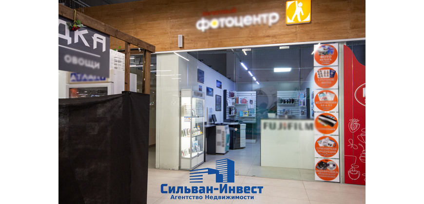 Продажа торговых помещений в прикассовой зоне ТЦ GreenTime  