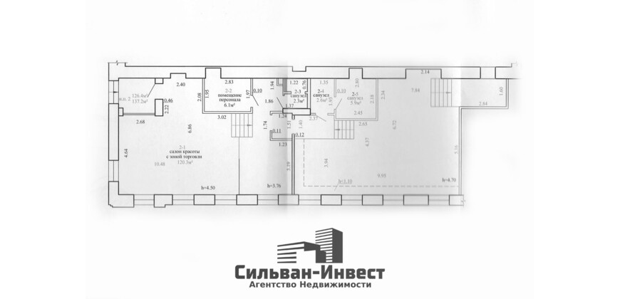 Аренда торгового – административных помещений в самом центре