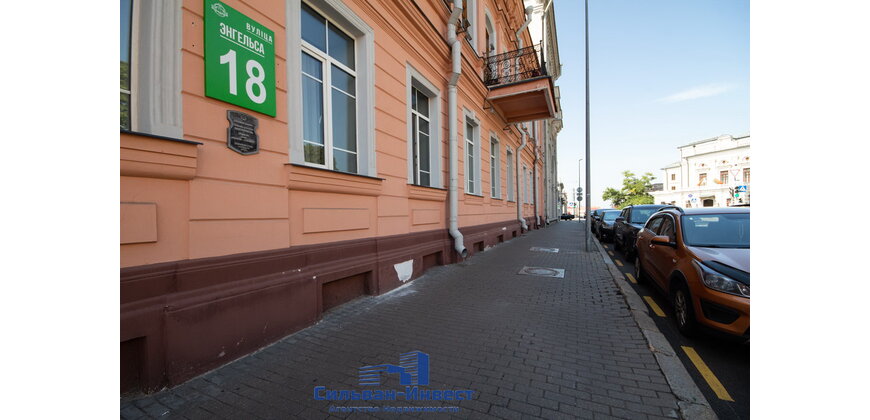 Аренда торгового – административных помещений в самом центре