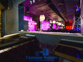 Революционная