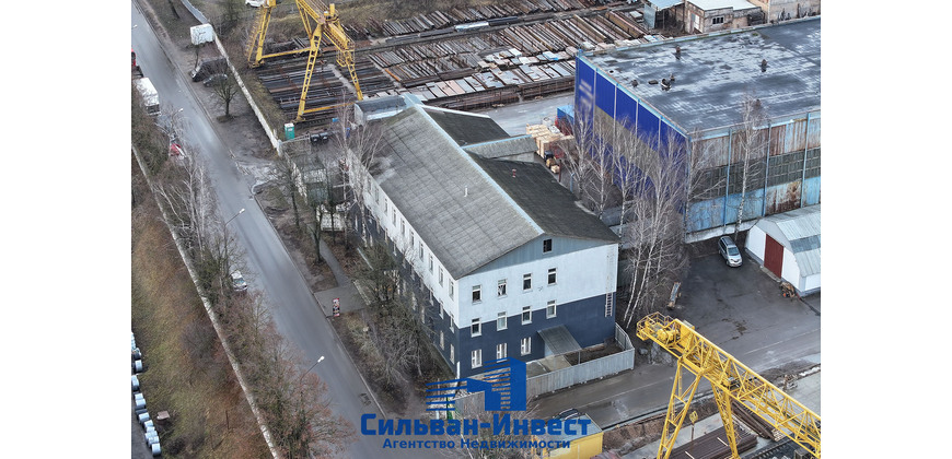 Продажа отдельно стоящего административно – хозяйственного здания