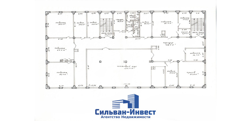 Продажа отдельно стоящего административно – хозяйственного здания
