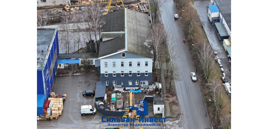 Продажа отдельно стоящего административно – хозяйственного здания