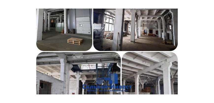 Продажа производства 