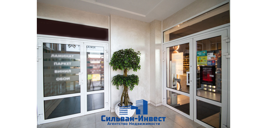 Продажа многофункциональных помещений (действующий арендный бизнес)